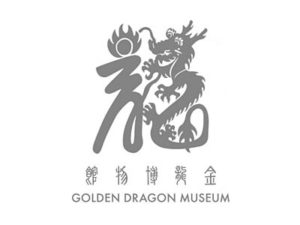 Golden Dragon Museum Bendigo logo Sun Loong